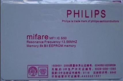 IC Card/Philips Mifare 1 S50